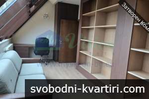 Дава под наем Пентхаус гр. София - Бояна 300m² Дава под наем Пентхаус гр. София - Бояна 300m²