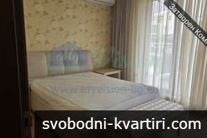 Дава под наем Пентхаус гр. София - Бояна 300m² Дава под наем Пентхаус гр. София - Бояна 300m²