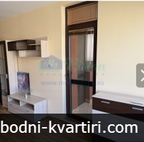 Дава под наем 2-стаен гр. София - Младост 3 67m² Дава под наем 2-стаен гр. София - Младост 3 67m²