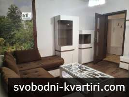 Дава под наем 3-стаен гр. София - Център 84m² Дава под наем 3-стаен гр. София - Център 84m²