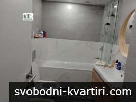 Дава под наем Къща гр. София - Малинова Долина Дава под наем Къща гр. София - Малинова Долина