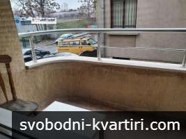 Дава под наем 3-стаен гр. София - Медицинска Академия 105m² Дава под наем 3-стаен гр. София - Медицинска Академия 105m²