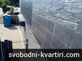 Дава под наем Къща гр. София - Драгалевци 200m² Дава под наем Къща гр. София - Драгалевци 200m²