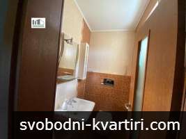 Дава под наем Къща гр. София - Симеоново 400m² Дава под наем Къща гр. София - Симеоново 400m²
