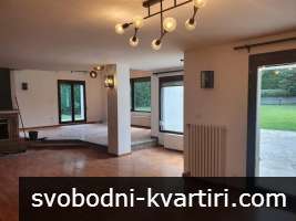 Дава под наем Къща гр. София - Симеоново 882m² Дава под наем Къща гр. София - Симеоново 882m²
