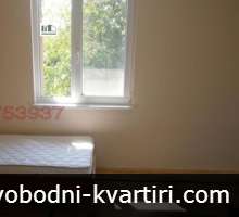 Дава под наем Къща гр. София - Малинова Долина 450m² Дава под наем Къща гр. София - Малинова Долина 450m²