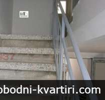 Дава под наем Къща гр. София - Малинова Долина 450m² Дава под наем Къща гр. София - Малинова Долина 450m²