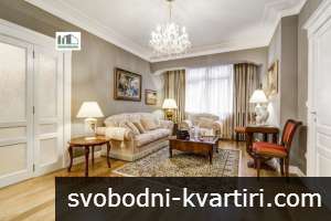 Дава под наем 3-стаен гр. София - Център 160m² Дава под наем 3-стаен гр. София - Център 160m²