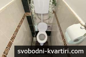 Дава под наем 3-стаен гр. София - Център 95m² Дава под наем 3-стаен гр. София - Център 95m²