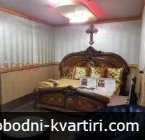 Дава под наем 3-стаен гр. София - 150m² Дава под наем 3-стаен гр. София - 150m²
