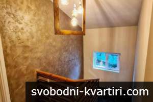 Дава под наем Къща гр. София - Драгалевци 600m² Дава под наем Къща гр. София - Драгалевци 600m²