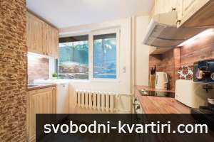 Дава под наем 2-стаен гр. София - Център 65m² Дава под наем 2-стаен гр. София - Център 65m²