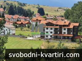Продажба Парцел гр. Самоков - с. Маджаре 5040m² Продажба Парцел гр. Самоков - с. Маджаре 5040m²
