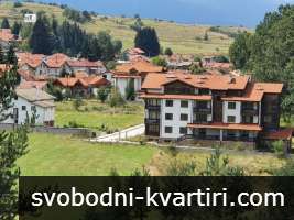 Продажба Парцел гр. Самоков - с. Маджаре 1500m² Продажба Парцел гр. Самоков - с. Маджаре 1500m²