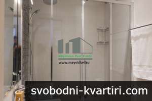 Дава под наем 2-стаен гр. София - Център 70m² Дава под наем 2-стаен гр. София - Център 70m²