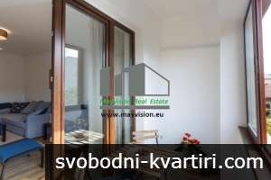 Дава под наем 2-стаен гр. София - Център 70m² Дава под наем 2-стаен гр. София - Център 70m²