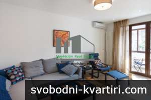Дава под наем 2-стаен гр. София - Център 70m² Дава под наем 2-стаен гр. София - Център 70m²