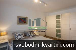 Дава под наем 2-стаен гр. София - Център 70m² Дава под наем 2-стаен гр. София - Център 70m²
