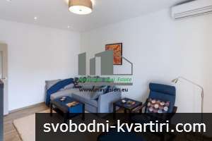 Дава под наем 2-стаен гр. София - Център 70m² Дава под наем 2-стаен гр. София - Център 70m²