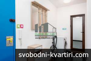 Дава под наем 2-стаен гр. София - Иван Вазов 77m² Дава под наем 2-стаен гр. София - Иван Вазов 77m²