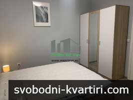 Дава под наем 2-стаен гр. София - Център 60m² Дава под наем 2-стаен гр. София - Център 60m²