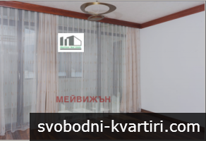 Дава под наем гр. София - Витоша 213m² Дава под наем гр. София - Витоша 213m²