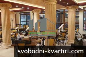 Продажба Барове и ресторанти гр. София - Център 300m² Продажба Барове и ресторанти гр. София - Център 300m²