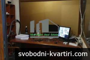 Продажба Барове и ресторанти гр. София - Център 300m² Продажба Барове и ресторанти гр. София - Център 300m²