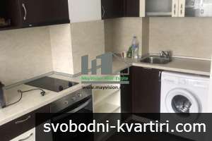 Дава под наем 3-стаен гр. София - Център 115m² Дава под наем 3-стаен гр. София - Център 115m²