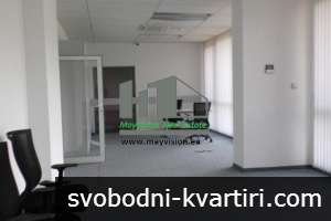 Дава под наем гр. София - Овча Купел 237m² Дава под наем гр. София - Овча Купел 237m²