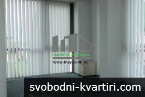 Дава под наем гр. София - Овча Купел 237m² Дава под наем гр. София - Овча Купел 237m²