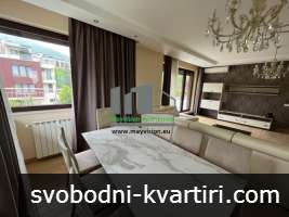 Дава под наем 4-стаен гр. София - в.з. Бояна 250m² Дава под наем 4-стаен гр. София - в.з. Бояна 250m²