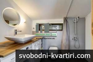 Дава под наем Къща гр. София - в.з. Бункера 150m² Дава под наем Къща гр. София - в.з. Бункера 150m²