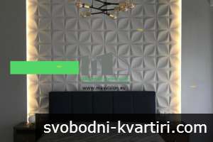 Дава под наем Къща гр. София - в.з. Малинова долина 300m² Дава под наем Къща гр. София - в.з. Малинова долина 300m²