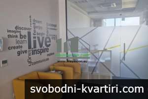 Дава под наем гр. София - Летище София 350m² Дава под наем гр. София - Летище София 350m²