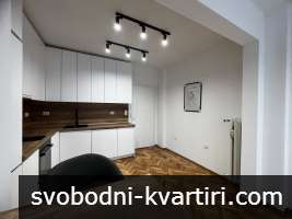 Дава под наем 2-стаен гр. София - Център 60m² Дава под наем 2-стаен гр. София - Център 60m²