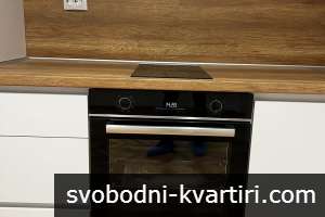 Дава под наем 2-стаен гр. София - Център 60m² Дава под наем 2-стаен гр. София - Център 60m²