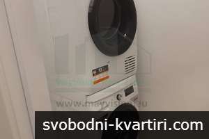 Дава под наем 4-стаен гр. София - Витоша 190m² Дава под наем 4-стаен гр. София - Витоша 190m²
