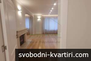 Дава под наем 4-стаен гр. София - Витоша 190m² Дава под наем 4-стаен гр. София - Витоша 190m²