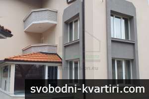 Дава под наем 4-стаен гр. София - Витоша 190m² Дава под наем 4-стаен гр. София - Витоша 190m²