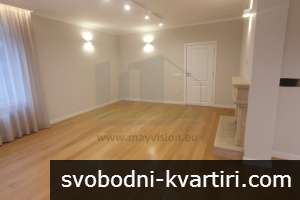 Дава под наем 4-стаен гр. София - Витоша 190m² Дава под наем 4-стаен гр. София - Витоша 190m²