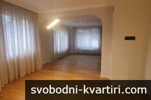 Дава под наем 4-стаен гр. София - Витоша 190m² Дава под наем 4-стаен гр. София - Витоша 190m²