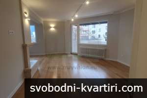 Дава под наем 4-стаен гр. София - Витоша 175m² Дава под наем 4-стаен гр. София - Витоша 175m²