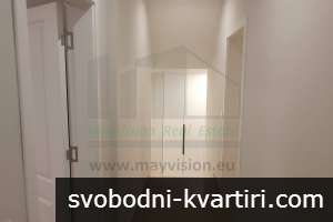 Дава под наем 4-стаен гр. София - Витоша 175m² Дава под наем 4-стаен гр. София - Витоша 175m²