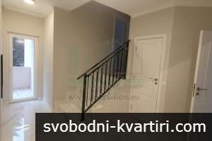 Дава под наем 4-стаен гр. София - Витоша 175m² Дава под наем 4-стаен гр. София - Витоша 175m²