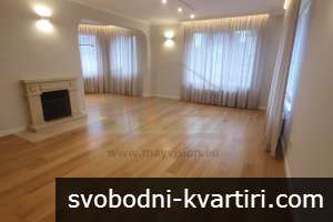 Дава под наем 4-стаен гр. София - Витоша 175m² Дава под наем 4-стаен гр. София - Витоша 175m²