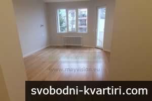 Дава под наем 4-стаен гр. София - Витоша 175m² Дава под наем 4-стаен гр. София - Витоша 175m²