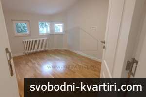 Дава под наем 4-стаен гр. София - Витоша 175m² Дава под наем 4-стаен гр. София - Витоша 175m²