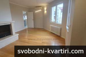 Дава под наем 4-стаен гр. София - Витоша 175m² Дава под наем 4-стаен гр. София - Витоша 175m²