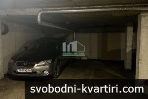 Дава под наем 2-СТАЕН апартамент в Драгалевци Дава под наем 2-СТАЕН апартамент в Драгалевци